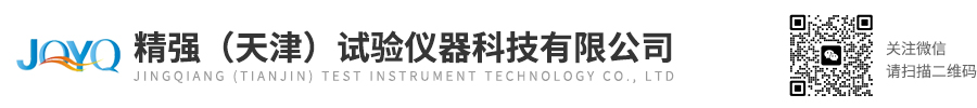 芭乐视频在线播放（天津）试验芭乐APP在线观看科技有限公司